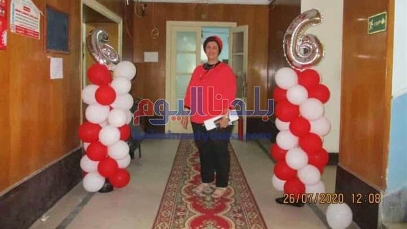 بلدنا اليوم