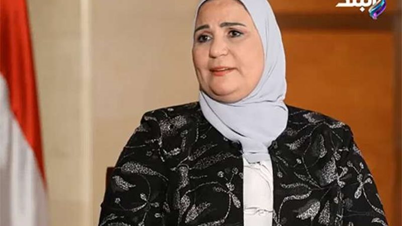 نيفين القباج وزيرة
