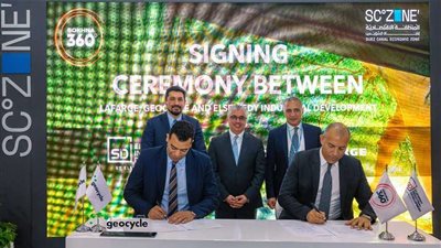 اتفاقية تعاون ثلاثي لإدارة المخلفات الصناعية والإنشائية لمشروع السخنة 360