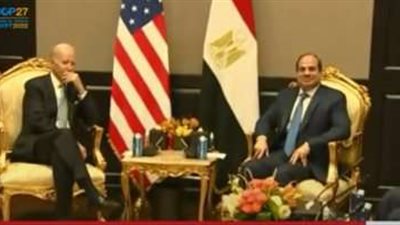 بايدن يشيد بموقف مصر 