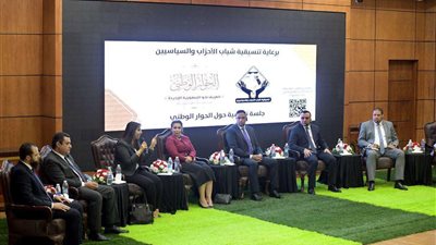 جلسة نقاشية لـ