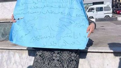 تنفيذًا لتوجيهات الرئيس السيسي .. حياة كريمة تستجيب لمناشدة مواطنة بمحافظة الاسماعيلية