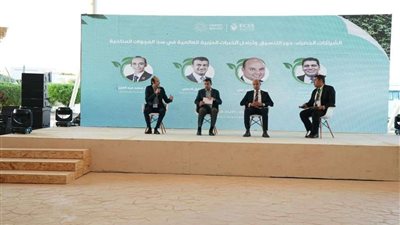 جلسة نقاشية حول الشراكات الخضراء وتأثيرها على صُنع السياسيات البيئية بقمة المُناخ