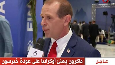 متحدث الخارجية الأمريكية لـ