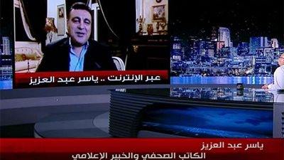 نجح ترامب من خلاله.. خبير إعلامي: تويتر أكثر أمانا ويستخدمه قادة العالم لإصدار قرارات