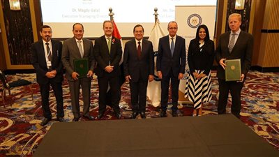 قطاع البترول يوقع 7 مذكرات تفاهم مع شركات عالمية لخفض الانبعاثات الكربونية