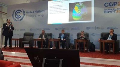 هيئة الأرصاد الجوية تستعرض جهودها فى رصد التغيرات المناخية