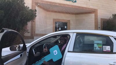 شروط تمويل السيارات بدون فوائد من بنك التنمية الاجتماعية