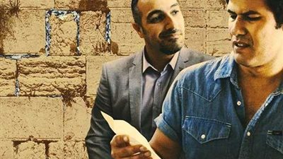 بعد اتهامه بالسرقة من عمل إسرائيلي.. الجمهور يطارد فيلم 