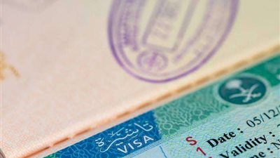 تعديلات جديدة علي تأشيرة زيارة السعودية