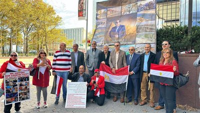 وقفة للمصريين بأمريكا تأييدا للرئيس السيسي وتضامنا مع شعب مصر ضد مخططات الجماعات الإرهابية