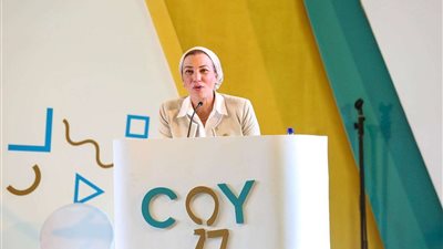 وزيرة البيئة: 3 مبادرات مرتبطة ببعضها في قلب الاحتياجات الإنسانية خططت الرئاسية المصرية لإطلاقها