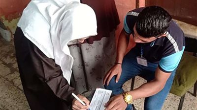 الحق نفسك.. إيه هو التصرف اللي يوقف تكافل وكرامة بدون ما تقصد؟