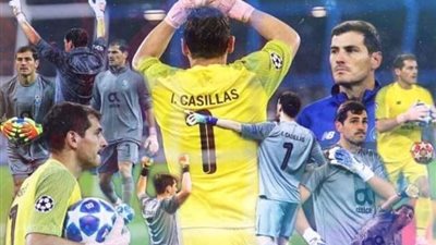 كاسياس يعلن إعتزاله نهائيًا