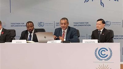 وزارة الطيران تشارك فى جلسة منظمة الإيكاو حول الهدف الطموح وصولا إلى 