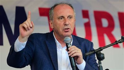 عضو بارز بـ