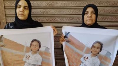 الإعدام شنقاً لقاتل الطفل أحمد يوسف والتخلص منة في ترعة بالشرقية