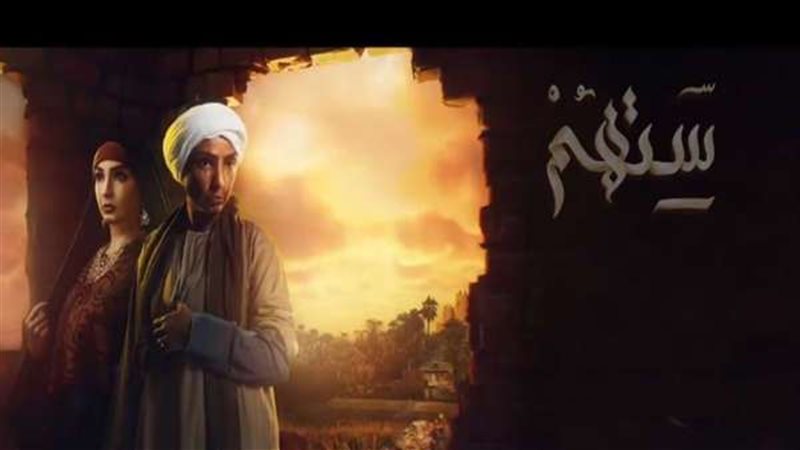 روجينا