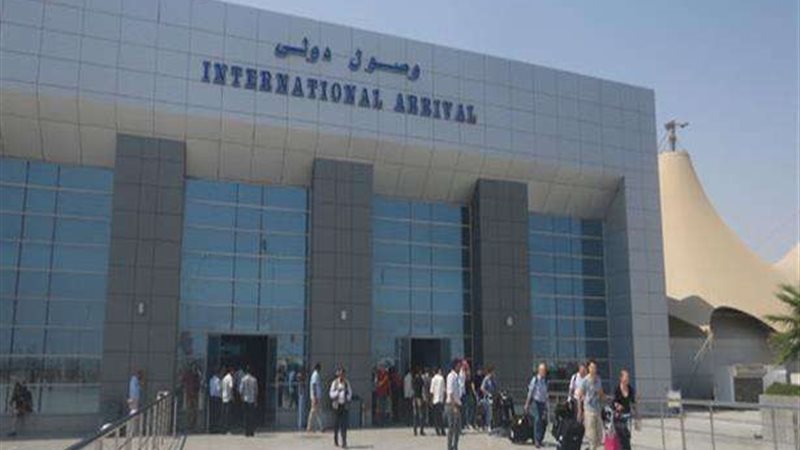مطار الغردقة الدولي