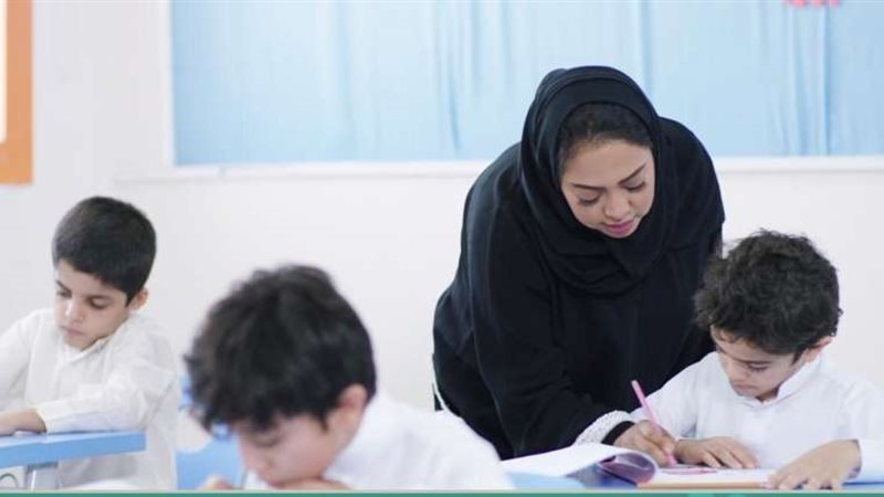 معلمات السعودية