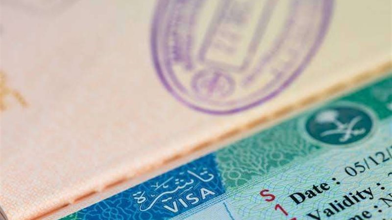 تأشيرة السعودية