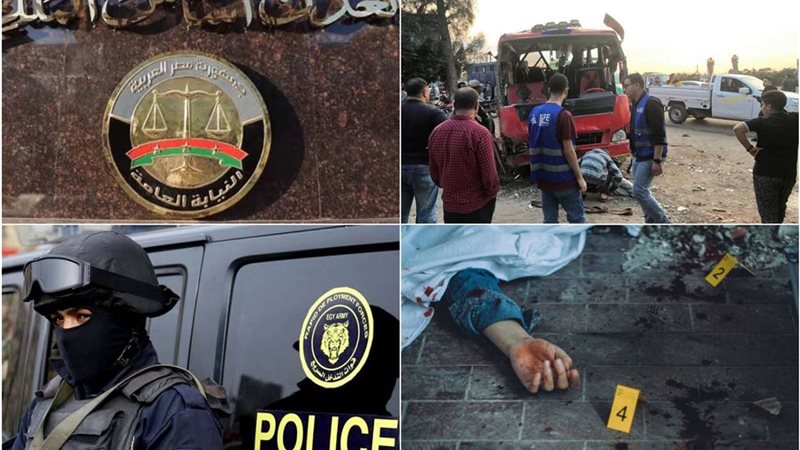 أبرز حوادث اليوم