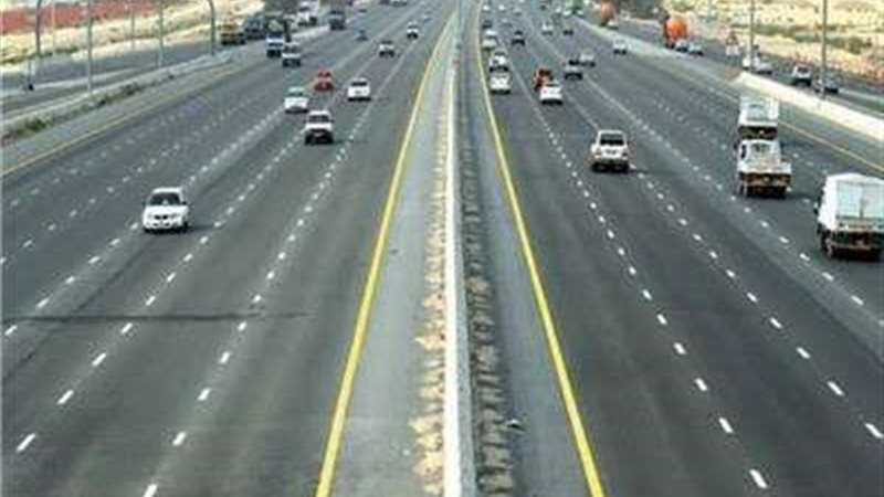 طريق الأوتوستراد