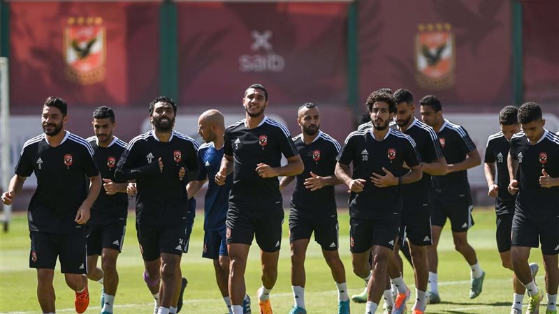 الاهلي