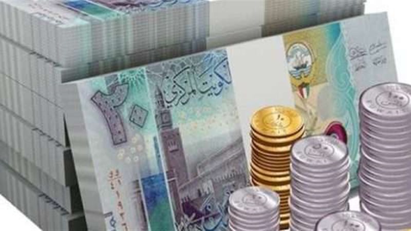الدينار الكويتي
