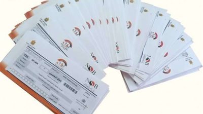 طريقة تفعيل فيزا تكافل وكرامة الجديدة