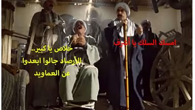 اوعوا تمسكوا السلك.. حالة الطقس اليوم شبورة ورياح وأمطار وانخفاض بدرجات الحرارة