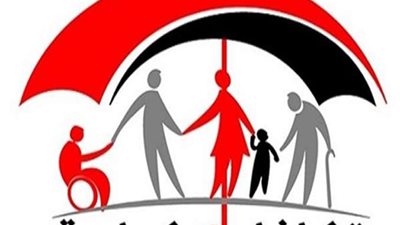 صرف مساعدات تكافل وكرامة عن شهر نوفمبر غدا الثلاثاء بـ كارت ميزة