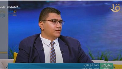 باحث اقتصادي: قمة المناخ فرصة لتشجيع 