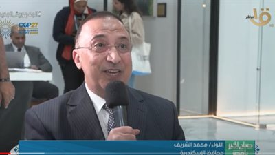 محافظ الإسكندرية يكشف تفاصيل خطة الاستفادة من مياه الأمطار وتحويلها لـ