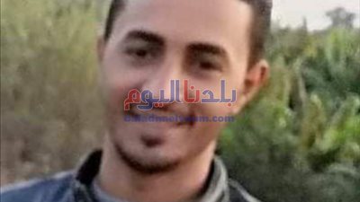 وفاة الشاب رشدي الجمل  ثالث ضحايا انفجار بيروت