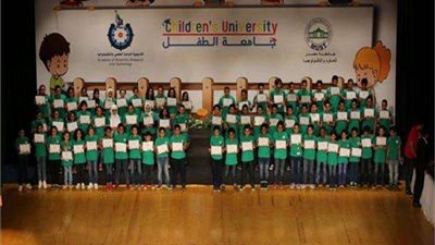 جامعة الطفل بعين شمس تحصد المركز الأول بمسابقة سفراء المناخ المصريين