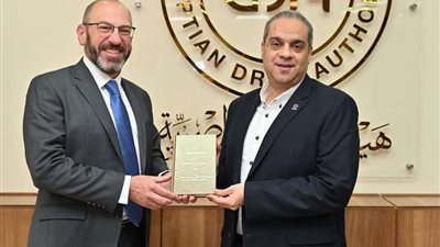 هيئة الدواء تستقبل المدير التنفيذي لدستور الأدوية الأمريكي