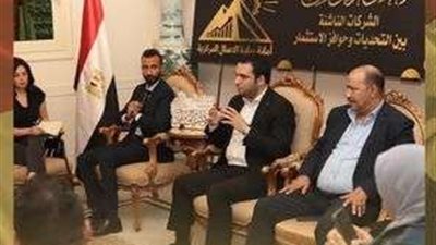 محمد بدران: الحوار الوطني سيرسم سياسة مصر 2030