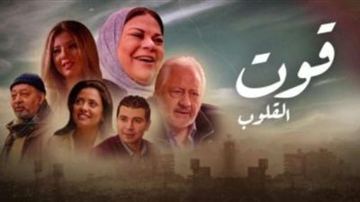 ماجدة زكي تستأنف تصوير 