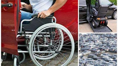 طريقة حجز سيارات المعاقين المعفاة من الجمارك .. خطوات سهلة