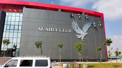الأهلي يعلق على تنفيذ مشروع الإستاد.. تفاصيل