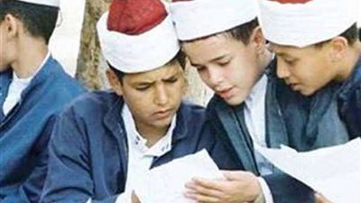 تعرف على موعد إجازة نصف العام 2023 في الأزهر الشريف