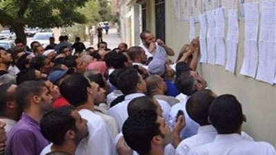 للطلاب.. ننشر الموعد النهائي لإعلان نتيجة تظلمات الثانوية العامة 2020