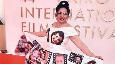 هند عاكف لـ