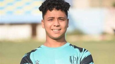 بايونير يعلن وفاة ناشئ الفريق في حادث اتوبيس ميت غمر