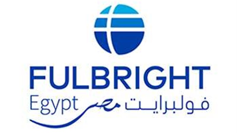 هيئة فولبرايت مصر