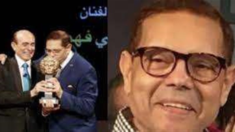 سامي فهمي ومحمد صبحي
