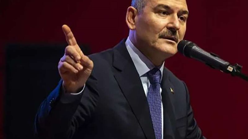 وزير الداخلية التركي