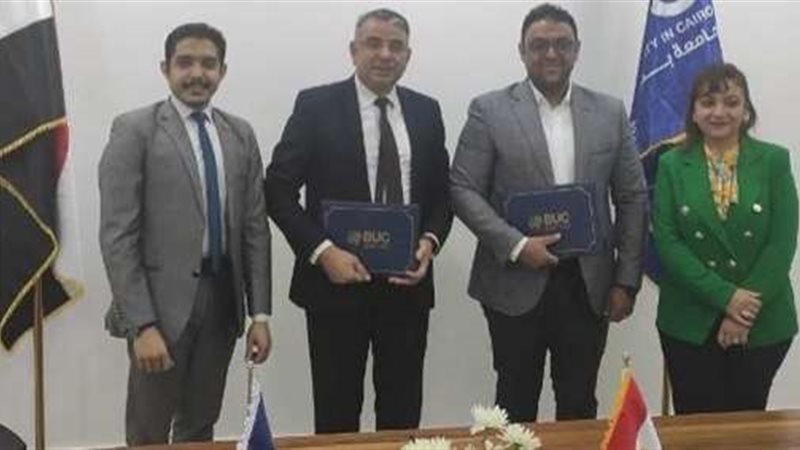 أثناء عقد بروتوكول