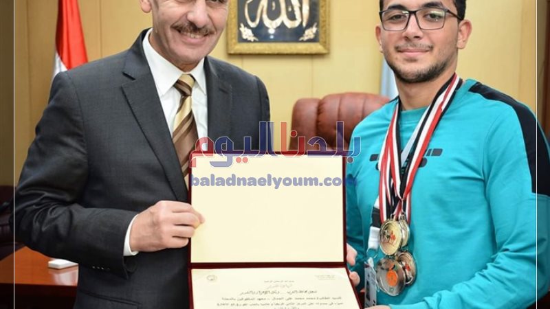 بلدنا اليوم